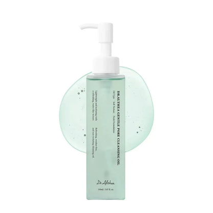 Cleansing Oil