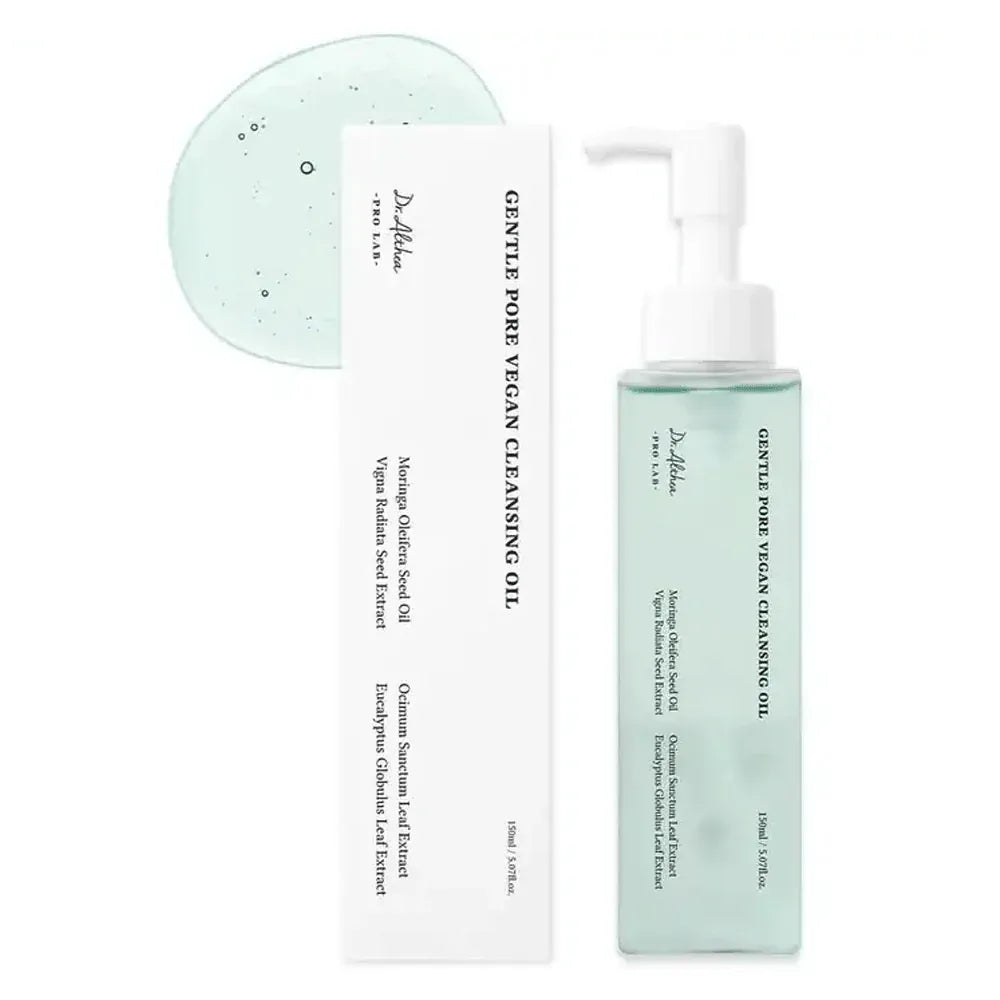 Cleansing Oil